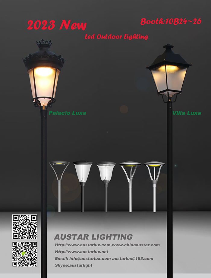 1696748379471434.jpg 奥士达(AUSTAR)展覽展會場刊廣告.jpg